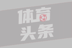 迪马：尤文愿意为瑟洛特支付3000万欧，但仍低于马竞要价